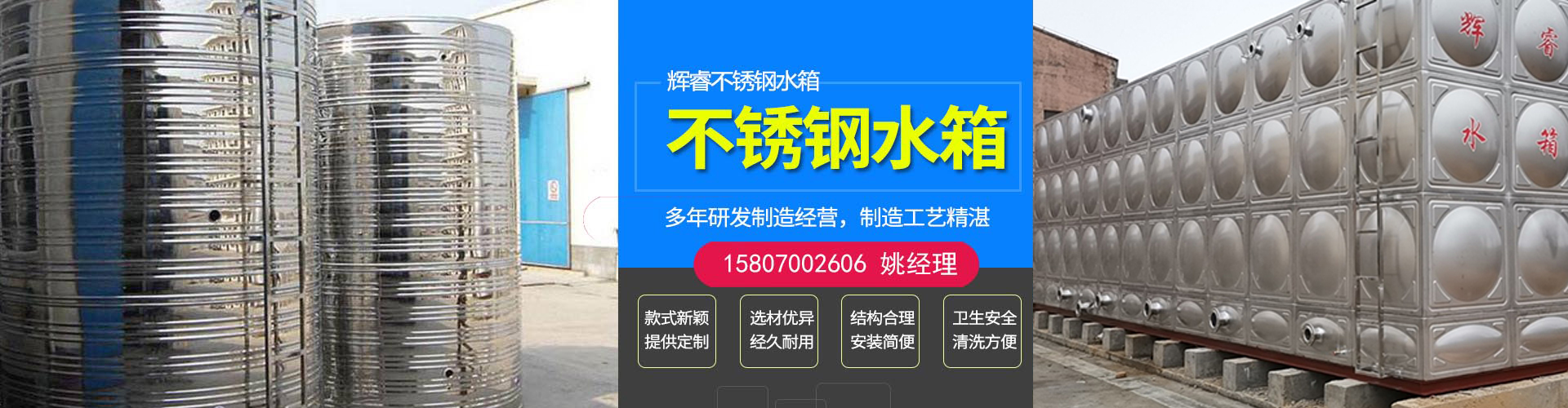 電磁鐵產品